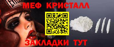 дурь Апрелевка