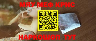 экстази Рязань