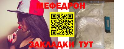 экстази Рязань