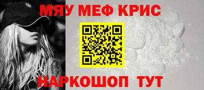 экстази Рязань