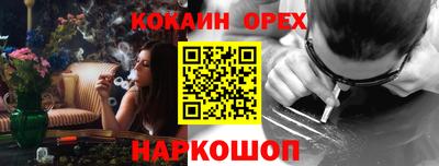 герыч Рузаевка