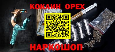 герыч Рузаевка