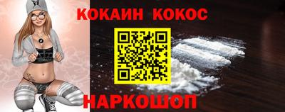 герыч Рузаевка