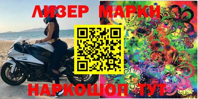 трава Аргун