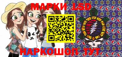 дурь Апрелевка