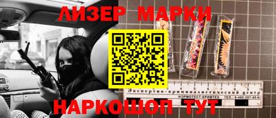 экстази Рязань