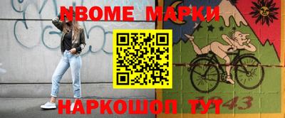 экстази Рязань