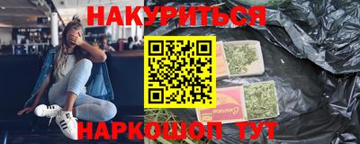 экстази Рязань