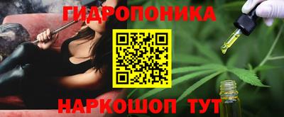 герыч Рузаевка