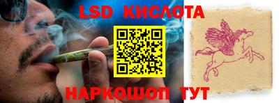 экстази Рязань
