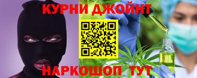 марки lsd Апшеронск