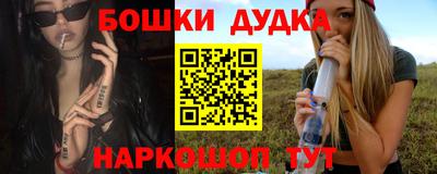 дурь Апрелевка