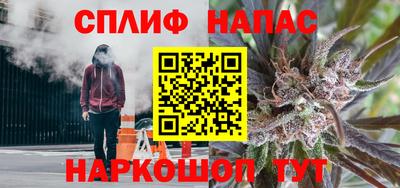 герыч Рузаевка