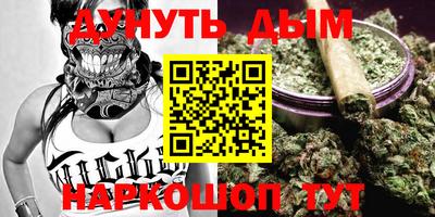 марки lsd Апшеронск