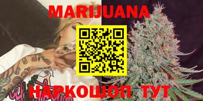 марки lsd Апшеронск