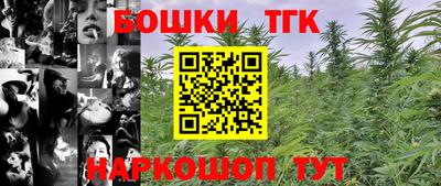 экстази Рязань
