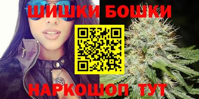 экстази Рязань