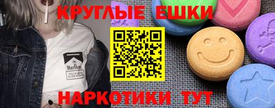 дурь Апрелевка