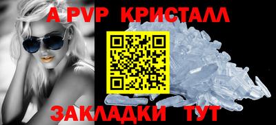 экстази Рязань