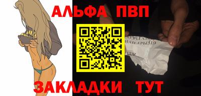 экстази Рязань