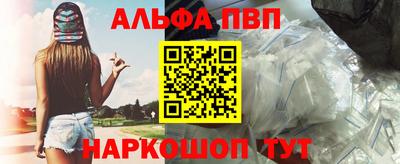 экстази Рязань