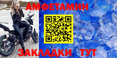 герыч Рузаевка