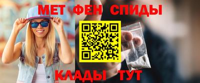 марки lsd Апшеронск