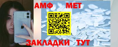 марки lsd Апшеронск