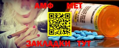 герыч Рузаевка