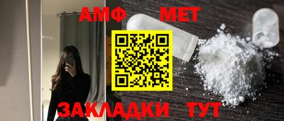 экстази Рязань