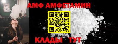 дурь Апрелевка