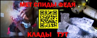герыч Рузаевка