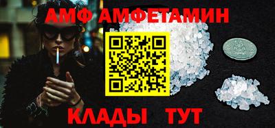 экстази Рязань