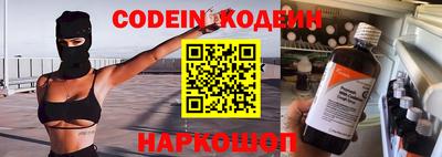 экстази Рязань