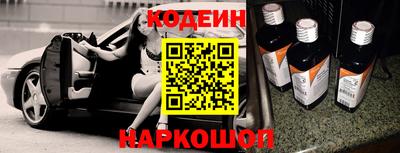 герыч Рузаевка