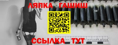 дурь Апрелевка