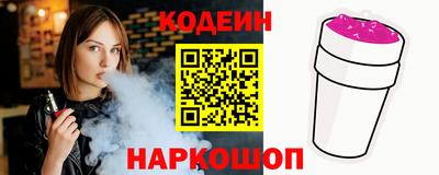 экстази Рязань