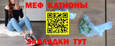 герыч Рузаевка