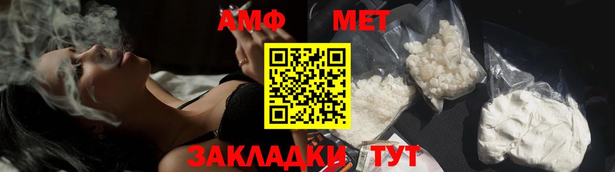НБОМе  Альфа ПВП СК кристаллы  Бошки Шишки  Меф кристаллы  LSD-25  Вход с VPN  Салават  Канабис  ГАШИШ 